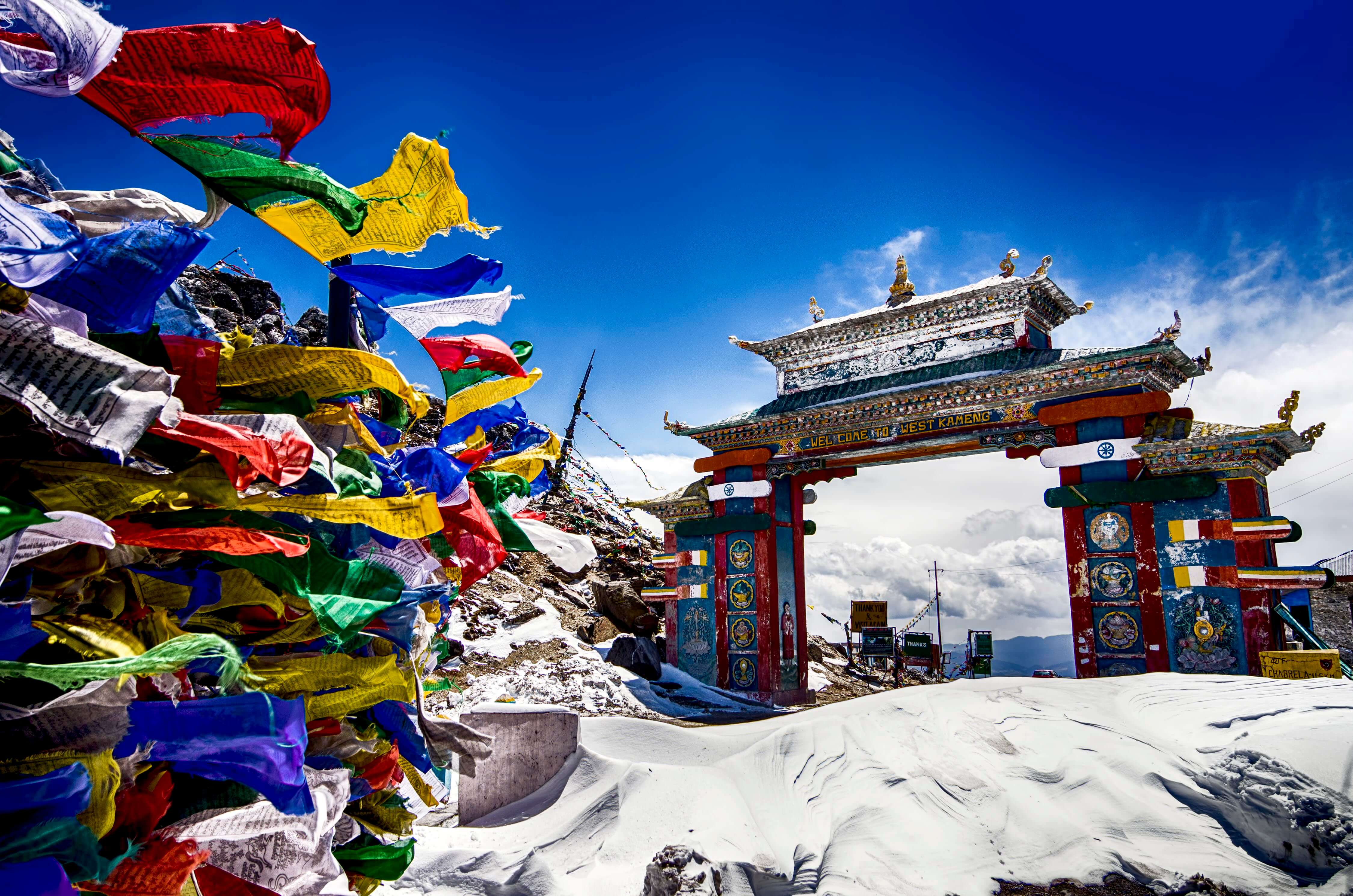 Tawang Tour (Arunachal Pradesh)